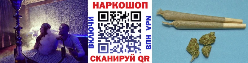 Наркошоп купить СК  Мефедрон  Гашиш  Бошки Шишки  Сокол