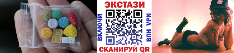 Купить закладки  Сокол  ЭКСТАЗИ таблы 