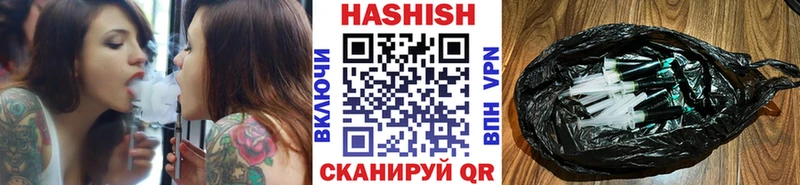 ГАШ Cannabis Сокол