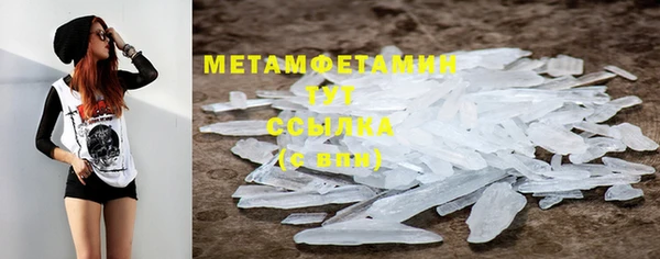 гашишное масло Лиски