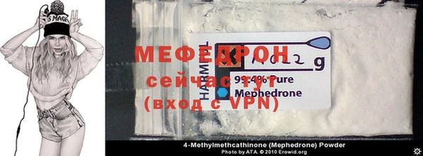 ПСИЛОЦИБИНОВЫЕ ГРИБЫ Лихославль