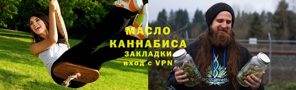 спиды Липки