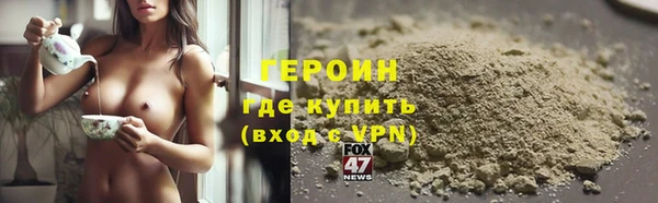 гашишное масло Лиски