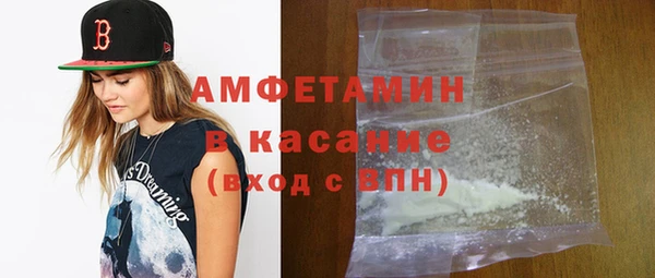 гашишное масло Лиски