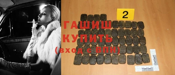 спиды Липки