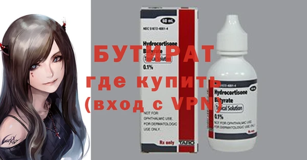 спиды Липки