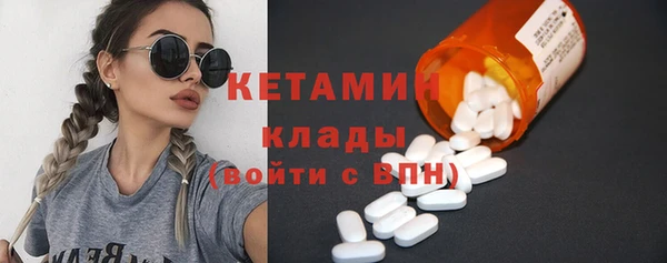 спиды Липки