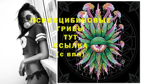 гашишное масло Лиски