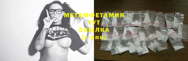 гашишное масло Лиски