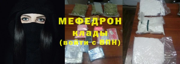ПСИЛОЦИБИНОВЫЕ ГРИБЫ Лихославль