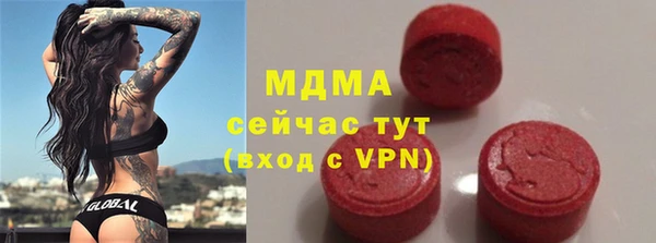 спиды Липки