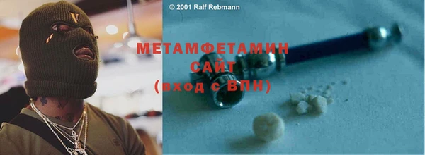 гашишное масло Лиски
