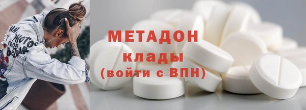 гашишное масло Лиски