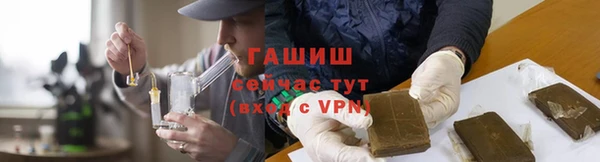 гашишное масло Лиски