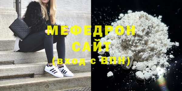 спиды Липки