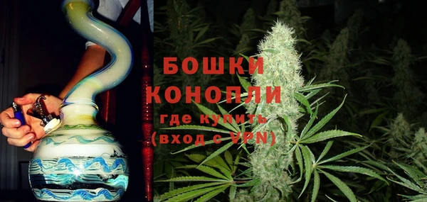 кокаин премиум Магас