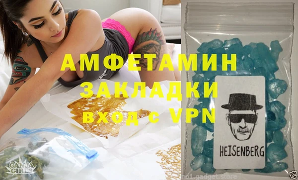 ПСИЛОЦИБИНОВЫЕ ГРИБЫ Лихославль
