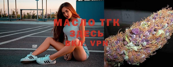 ПСИЛОЦИБИНОВЫЕ ГРИБЫ Лихославль