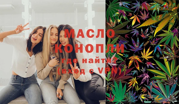 спиды Липки