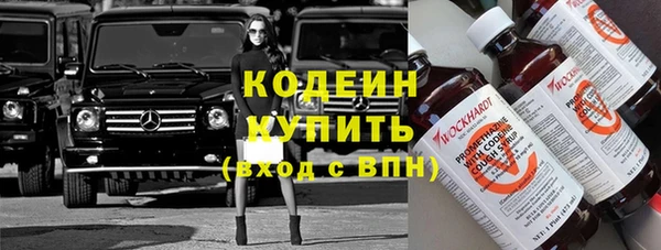 спиды Липки