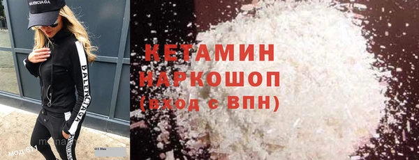 спиды Липки