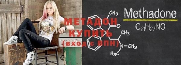 спиды Липки