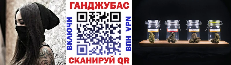 Купить где  Сокол  МАРИХУАНА MAZAR 